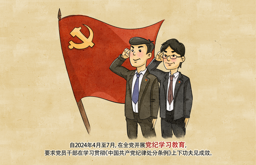 QQ图片20240513175640.png