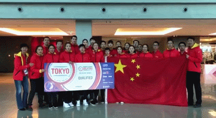 cb844232b5a54ae0b4d75cf8cd4ef48a.gif