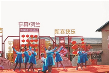     贺兰春晚搅热浓浓年味。