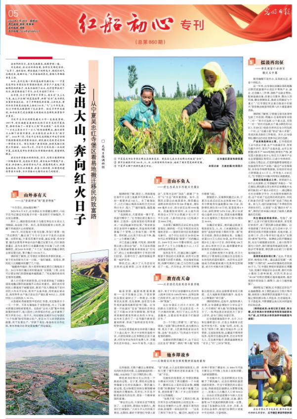 QQ图片20220128114619.png